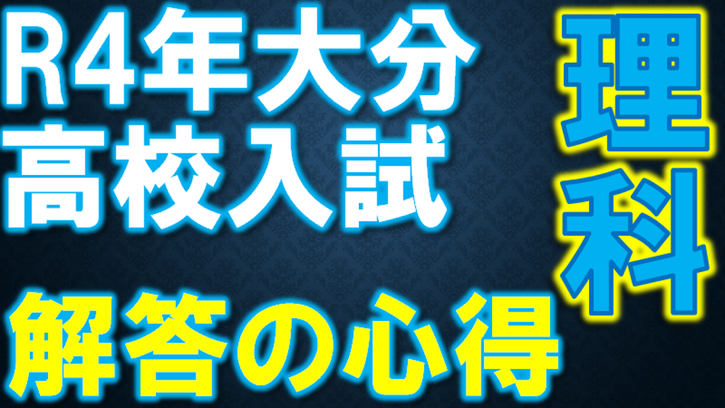 写真：イデア学園