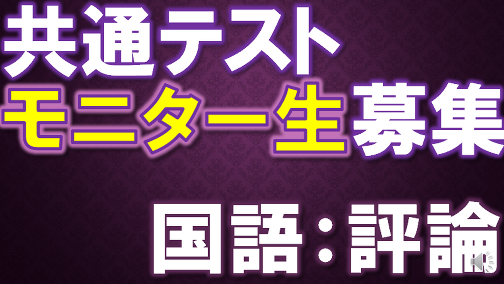 写真：イデア学園