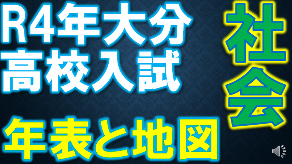 写真：イデア学園