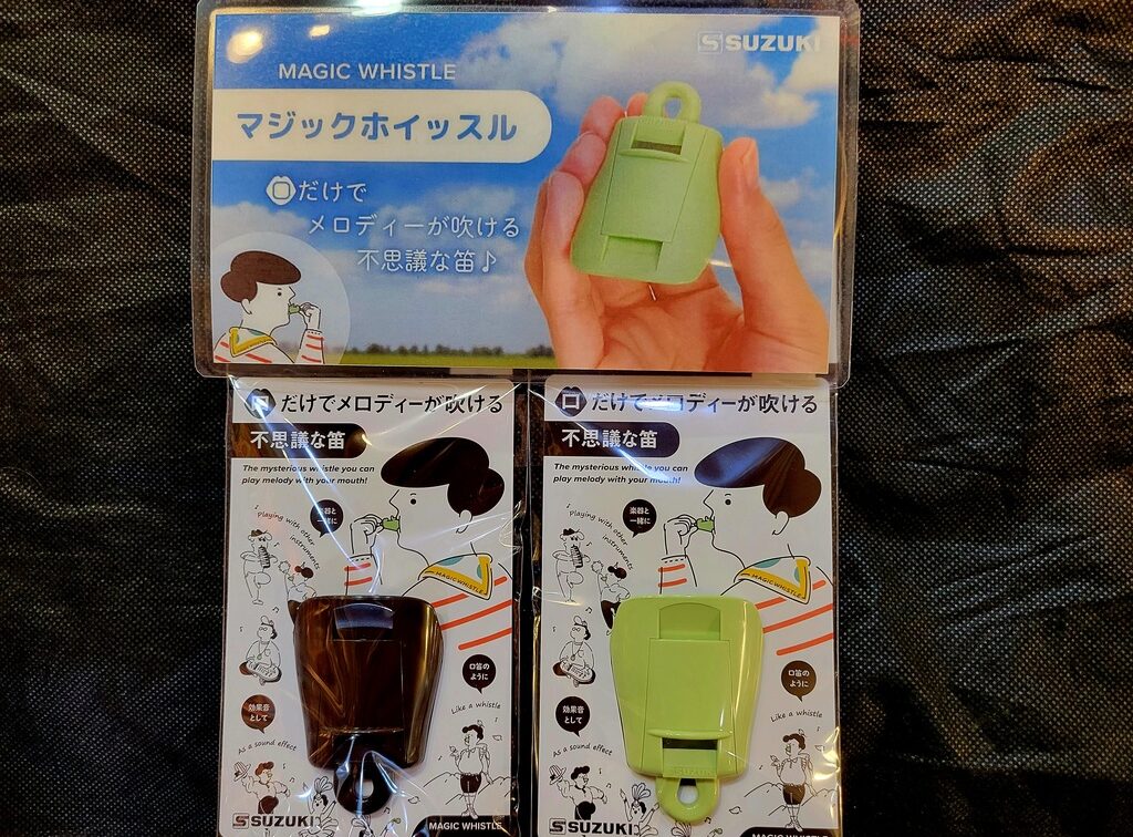 気軽に吹けるマジックホイッスル