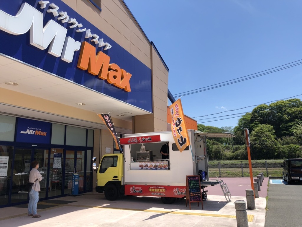 中津からあげもり山万田本店